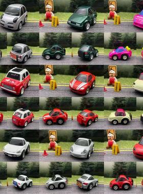 CHORO Q TAKARA TOMY 多美卡 回力车 迷你小车 RX-8蛋车 Q车10