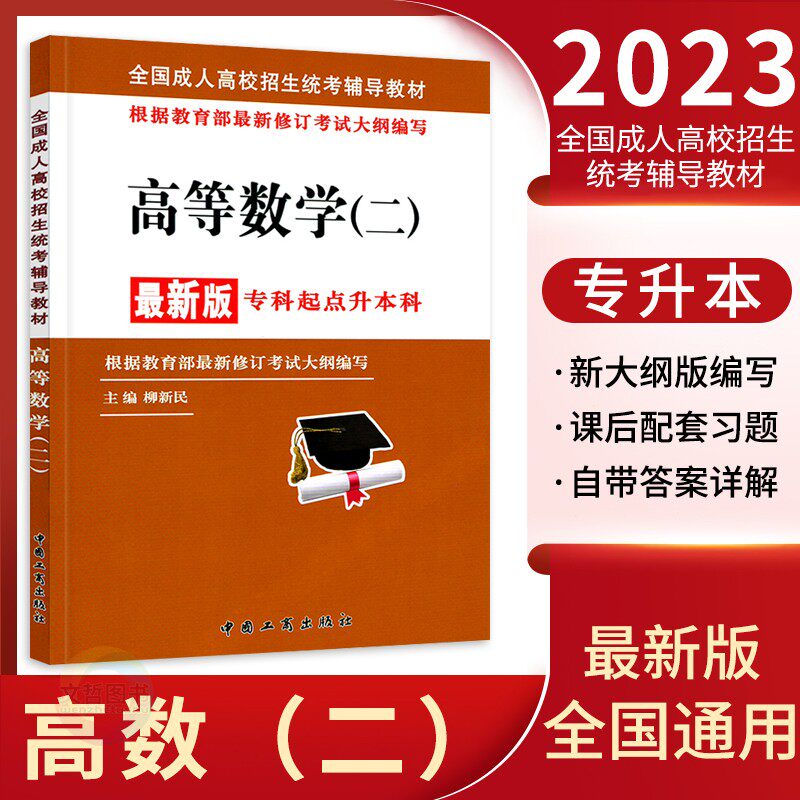 意义测试|职业测评对2020年高考考生有多重要？