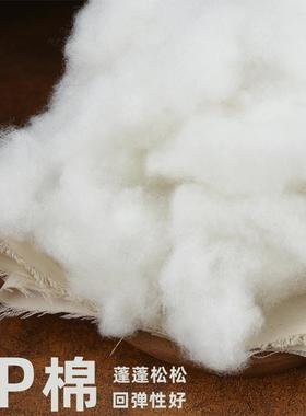 pp棉抱枕芯填充材料diy羽丝绒PP棉7D蓬松棉公仔棉手塞棉毛绒布偶