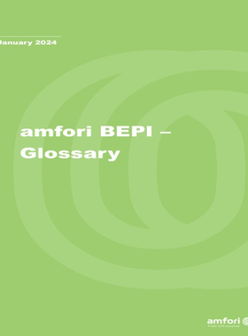 BEPI 环境验厂 amfori 验厂报告 环境 资料 文件