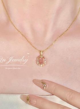 Qn Jewelry/爱洛 莫粉千金大小姐项链&A8