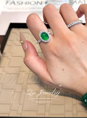 绿玉髓阳绿蛋面纯银戒指