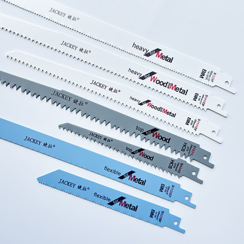 高品质婕拉往复锯锯条