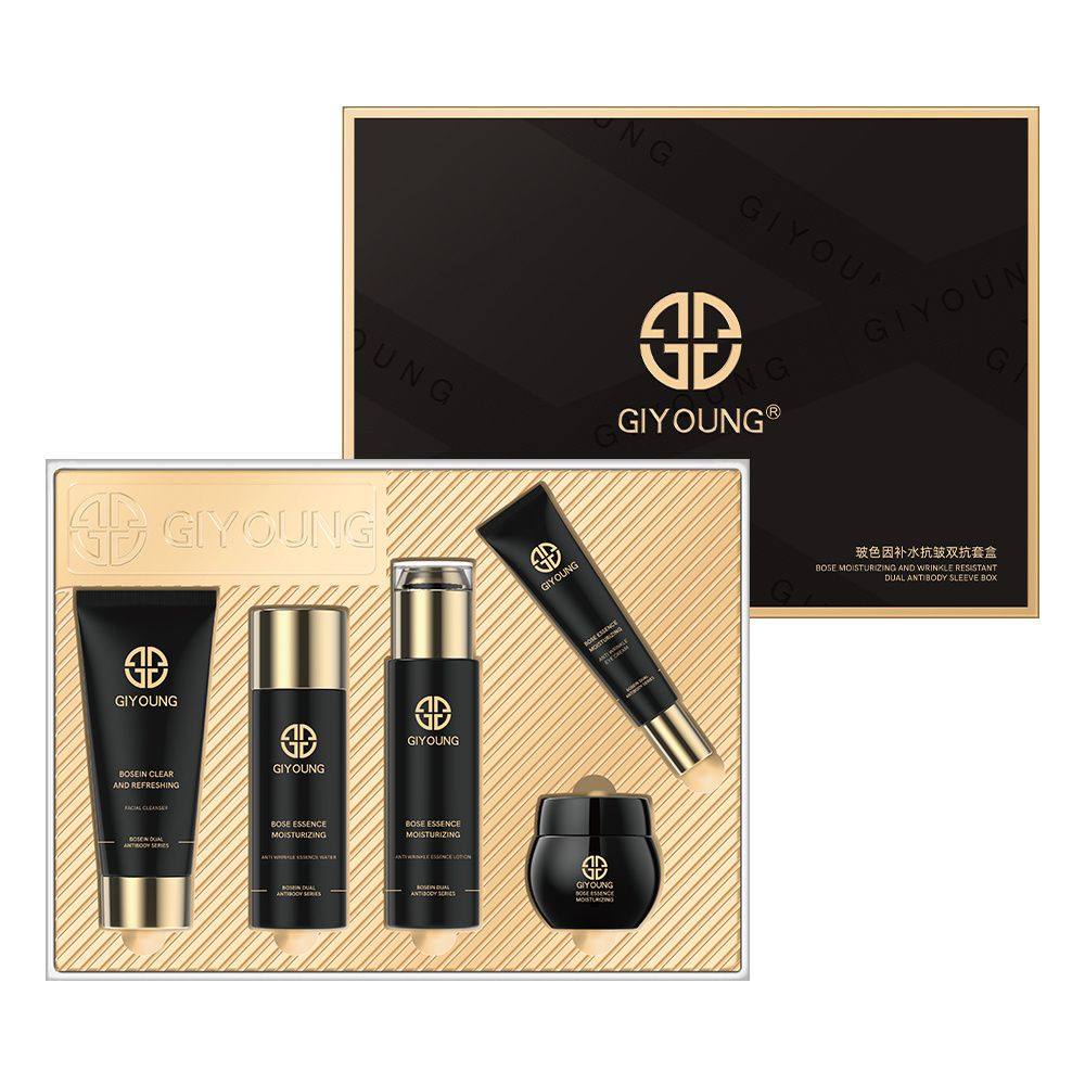GIYOUNG玻色补水抗皱双抗套盒清爽控油嫩肤绷带保湿正品5件套