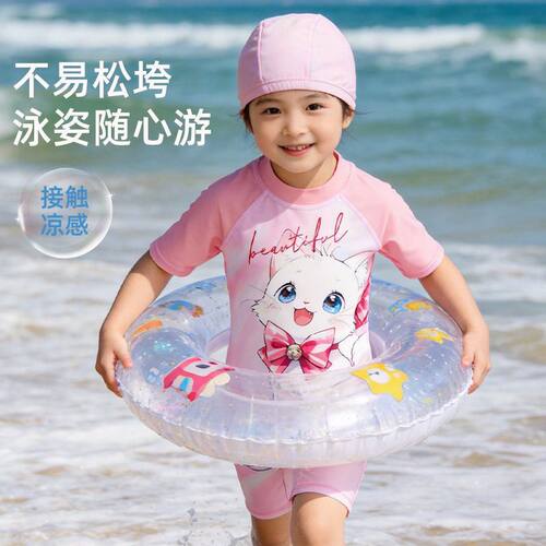 女童猫咪连体防晒速干泳衣