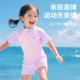 中小童宝宝防晒泳装 儿童连体泳衣女童夏季 新款 小女孩拉链游泳衣潮