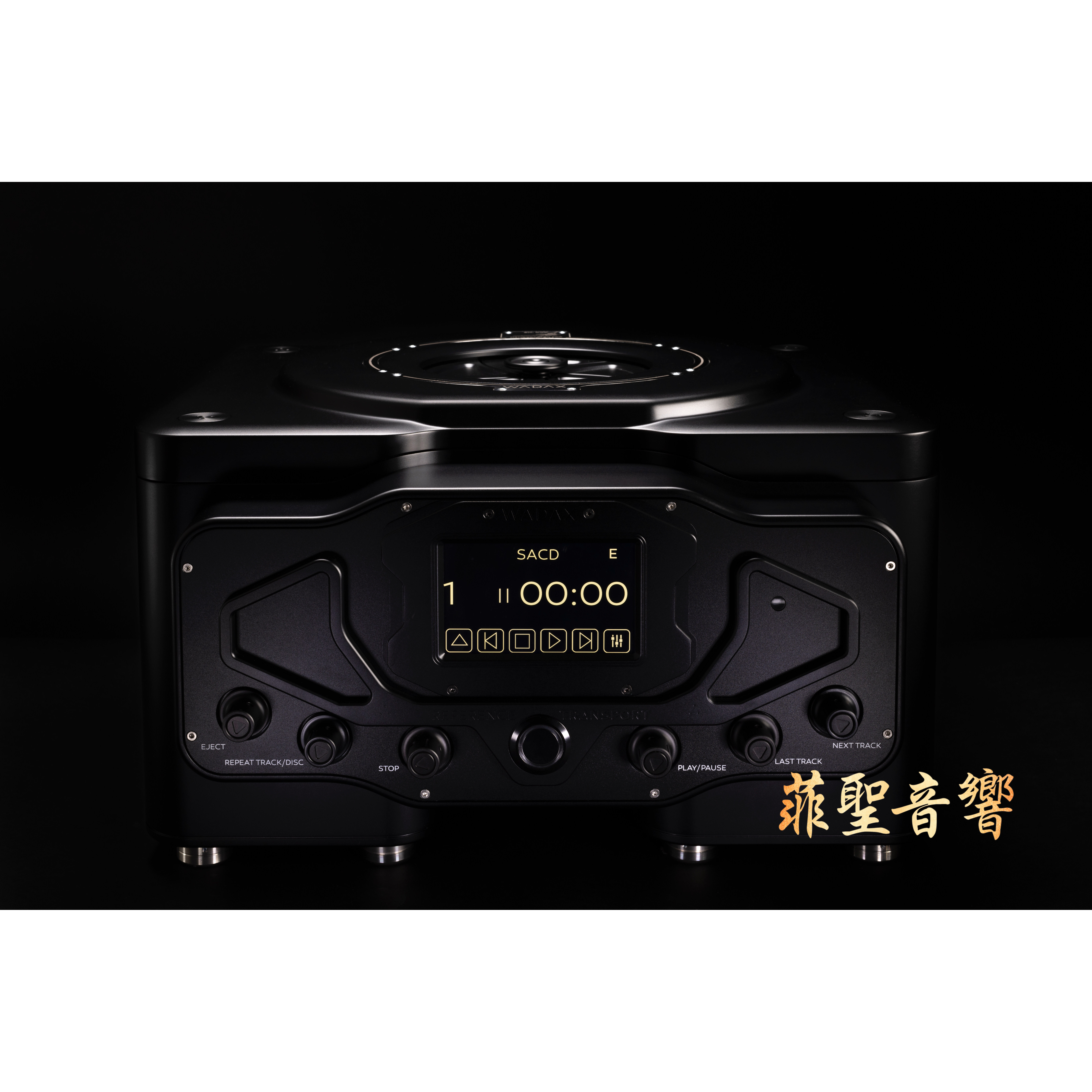 西班牙WADAX Reference Transport转盘