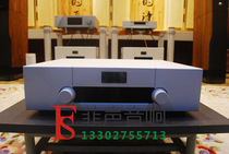 Goldmund / telos390.5 integrated amplifier (New Genuine warranty)