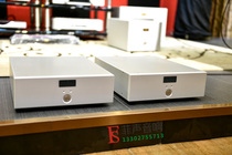 Decoding of Swiss Goldmund Gaowen mimesis 20.7 mono DAC