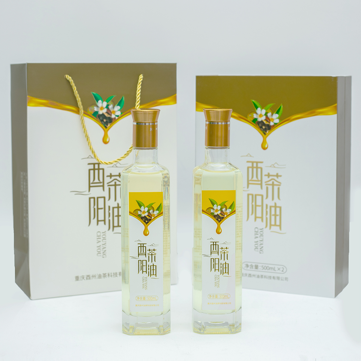 酉阳茶油500ml礼盒装有机山茶油高山种植茶籽物理压榨绿色食用油