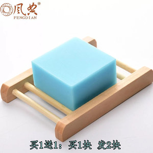 薄荷香皂 纯天然控油清爽滋养紧致洁面洗脸沐浴洗澡 精油皂手工皂