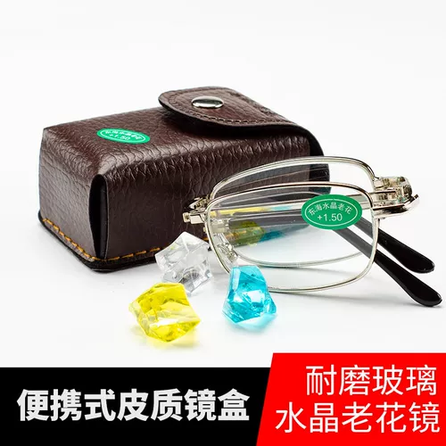 Натуральная вода, кварц, износостойкие портативные очки для пожилых людей подходит для мужчин и женщин