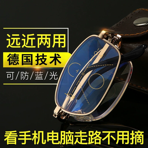 Натуральная вода, кварц, износостойкие портативные очки для пожилых людей подходит для мужчин и женщин