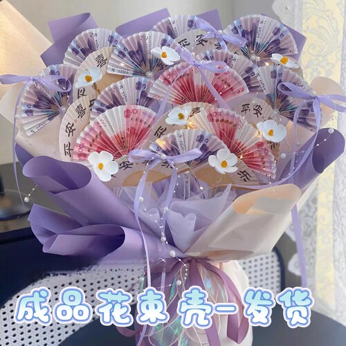 纪念日创意diy蝴蝶仿真花有钱花玫瑰自制材料包花艺生日礼物女友
