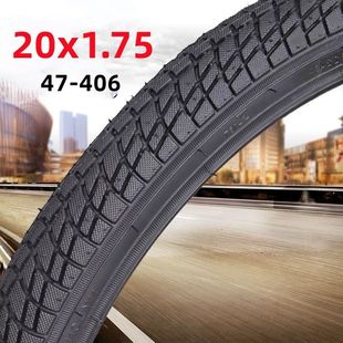 加厚20×1.75外胎内胎20寸自行车轮胎20*1.75内外胎折叠车死飞车