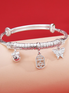 足银9999福牌蝴蝶吉言盘缠纯银手镯万贯平安招财猫镯子送女友礼物