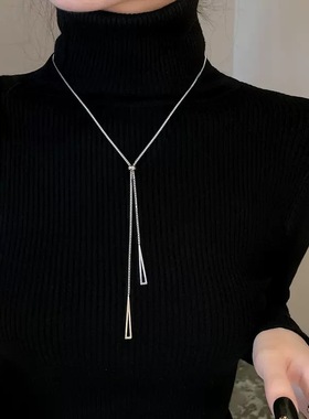 999足银欧美三角吊坠抽拉式项链女小众冷淡风秋冬毛衣链饰品