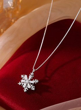 乾佳S925纯银独特设计可转动雪花项链女毛衣链高级秋冬小众锁骨女