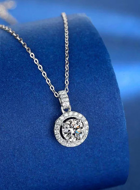 S999纯银莫桑石太阳花项链女轻奢百搭高级感锁骨链情人节礼物吊坠