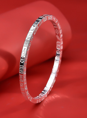 足银9999纯银四方吉言手镯女闭口银镯子简约百搭民族风银手环