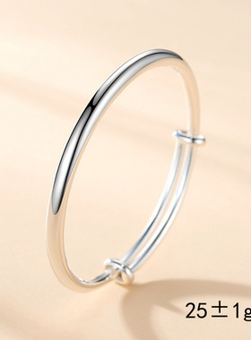 足银9999纯银手镯女光面素圈圆棍手环简约百搭推拉小众实心足银镯