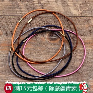 旅行笔记本配件糖果色橡皮筋手账金属扣松紧带绳DIY手帐笔记本