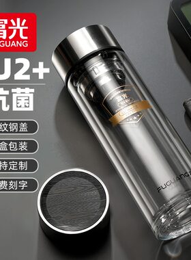 富光抗菌玻璃杯高高硼硅材质