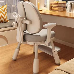 儿童学习椅可调节升降追背座椅小学生写作业写字椅子家用书桌凳子