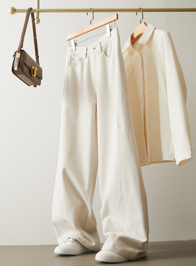 白色全棉阔腿牛仔裤女秋冬新款高腰弹力宽松显瘦垂感休闲直筒长裤