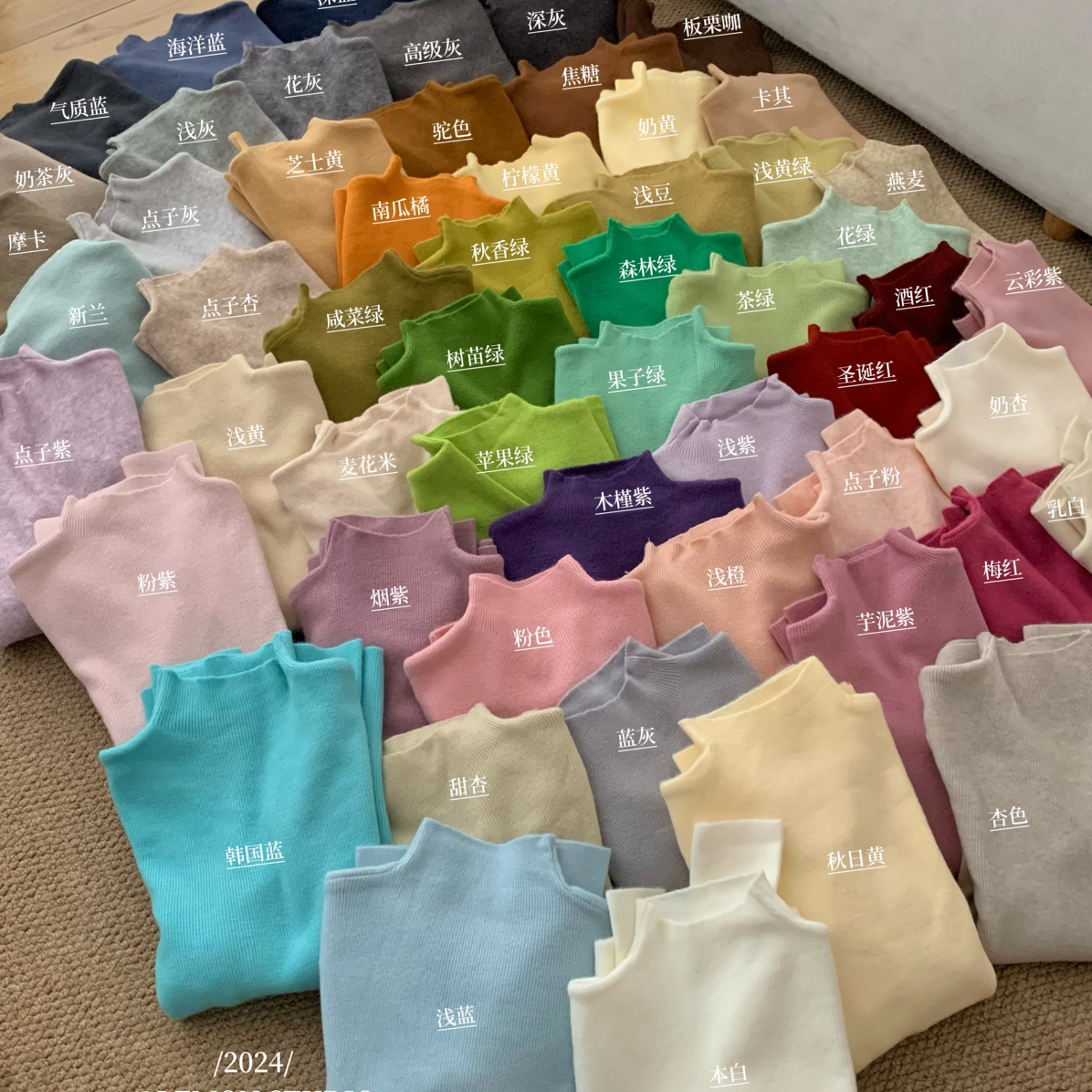 LEMON  STUDIO -暖简约纯色百搭显瘦立领防风内搭毛衣打底衫24307