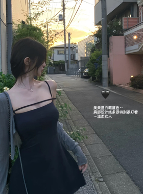 Y.JIA 伊嘉-柔纯欲A字短裙+圆领提花薄款开衫两件套套装YS6-7908