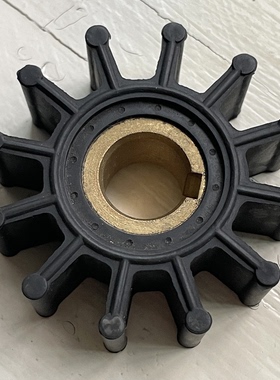 适用科勒 Kohler Water Pump GM59333 船用发动机海水泵叶轮