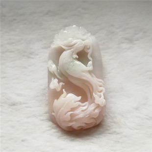 收藏天然独山玉凤凰牡丹花吊坠芙蓉红独玉坠飞黄腾达玉器挂件附证