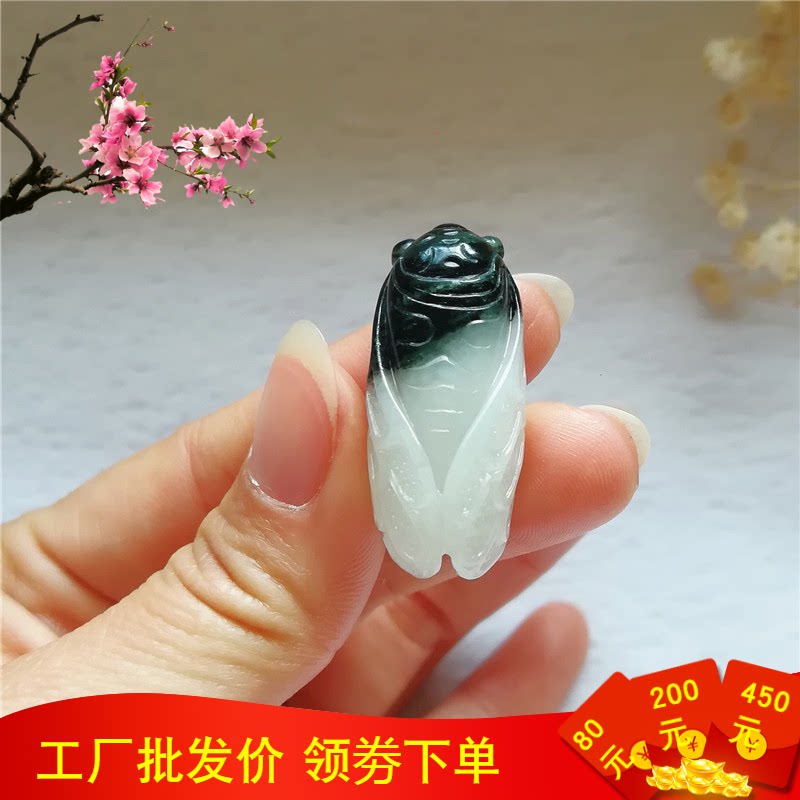 正品天然南阳独山玉知了吊坠一鸣惊人金榜题名玉坠玉蝉挂件玉佩秒