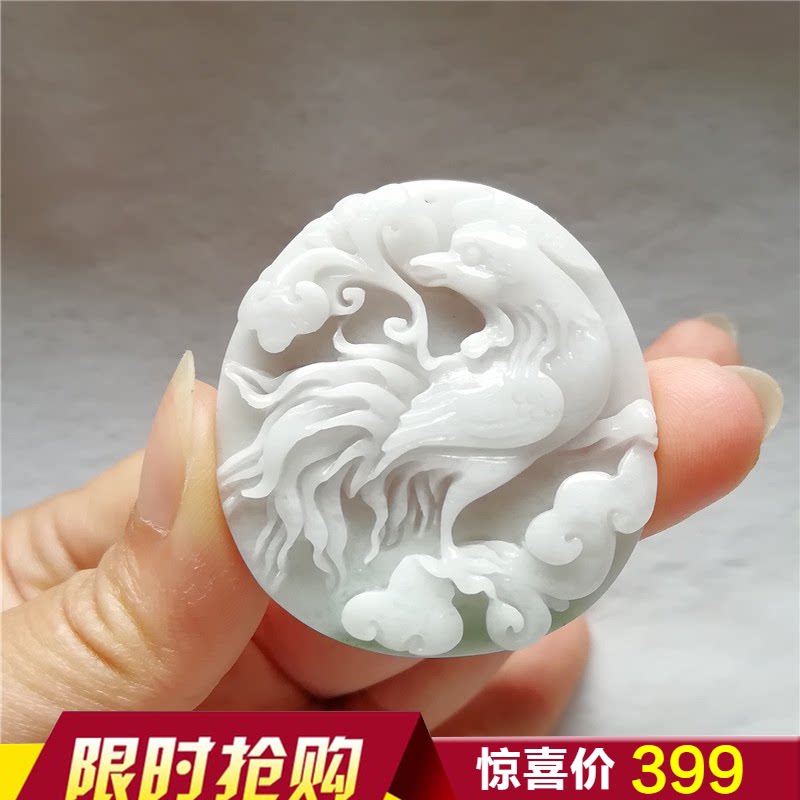 独山玉生肖鸡吉祥如意吊坠