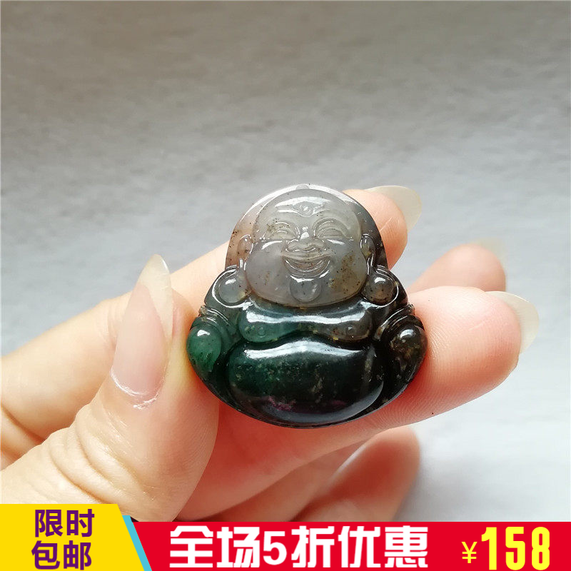 收藏天然独山玉弥勒佛吊坠玉佛项链笑脸佛公大肚佛玉挂件笑佛直播