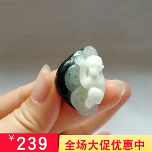 独山玉生肖猴元宝节节高吊坠
