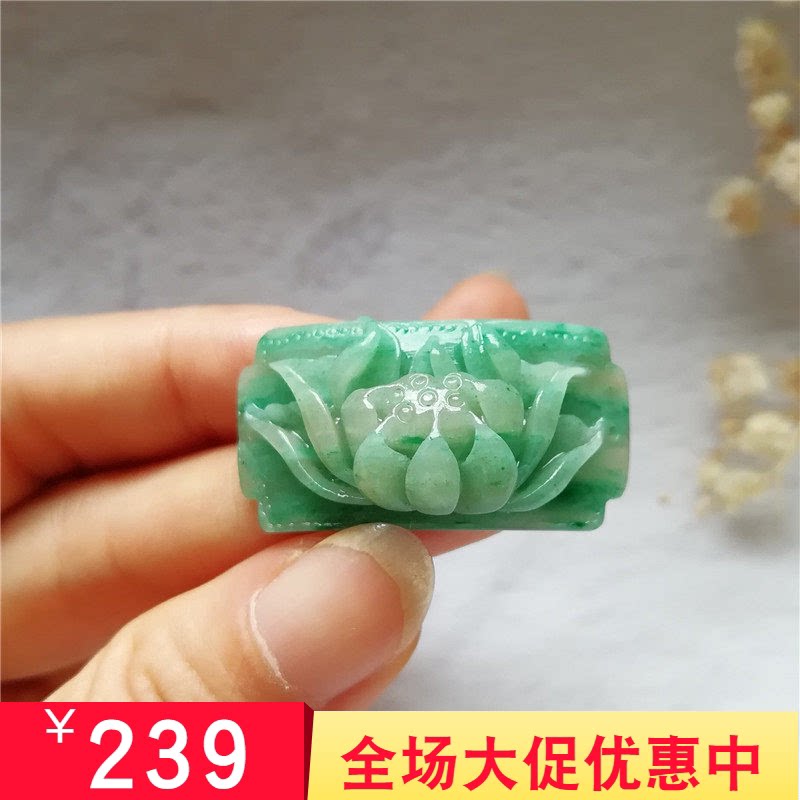 收藏天然玉石独山玉手链南阳玉独玉荷花手牌手花荷韵手串花鸟手环