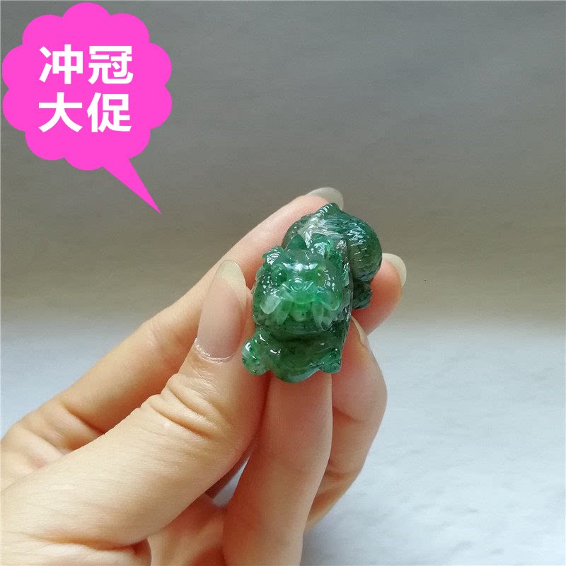 正品天然玉石独山玉吊坠精工南阳玉独玉貔貅挂件神兽玉佩手链项链