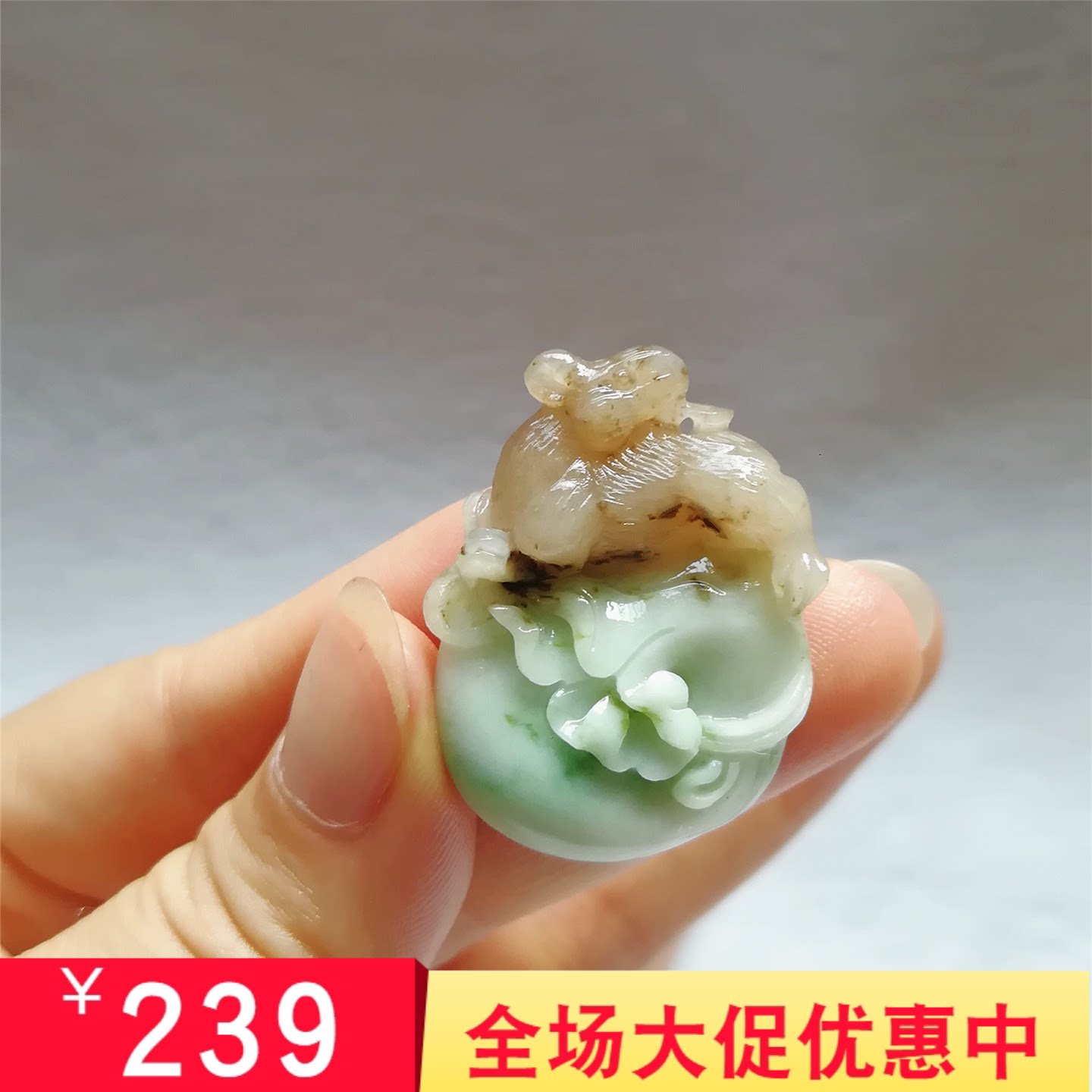 正品南阳独山玉生肖鼠精雕吊坠