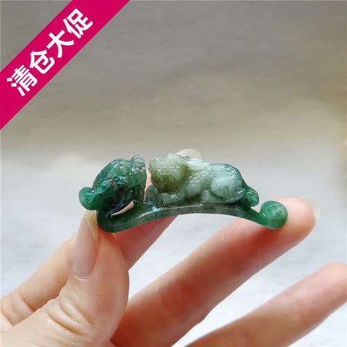 收藏天然玉石独山玉吊坠南阳玉独玉貔貅玉佩龙钩玉坠生意兴隆挂件