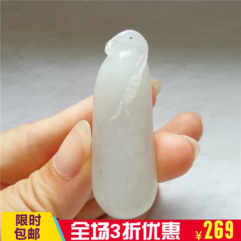收藏天然玉石独山玉吊坠玉器冰种独玉福寿金瓜玉佩福瓜玉坠项链秒