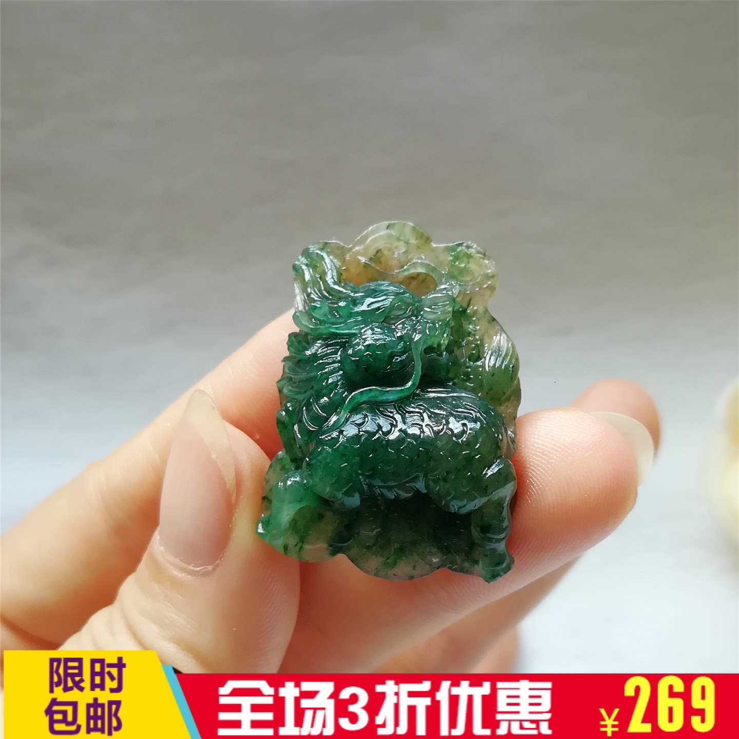 收藏级老坑独山玉麒麟吊坠