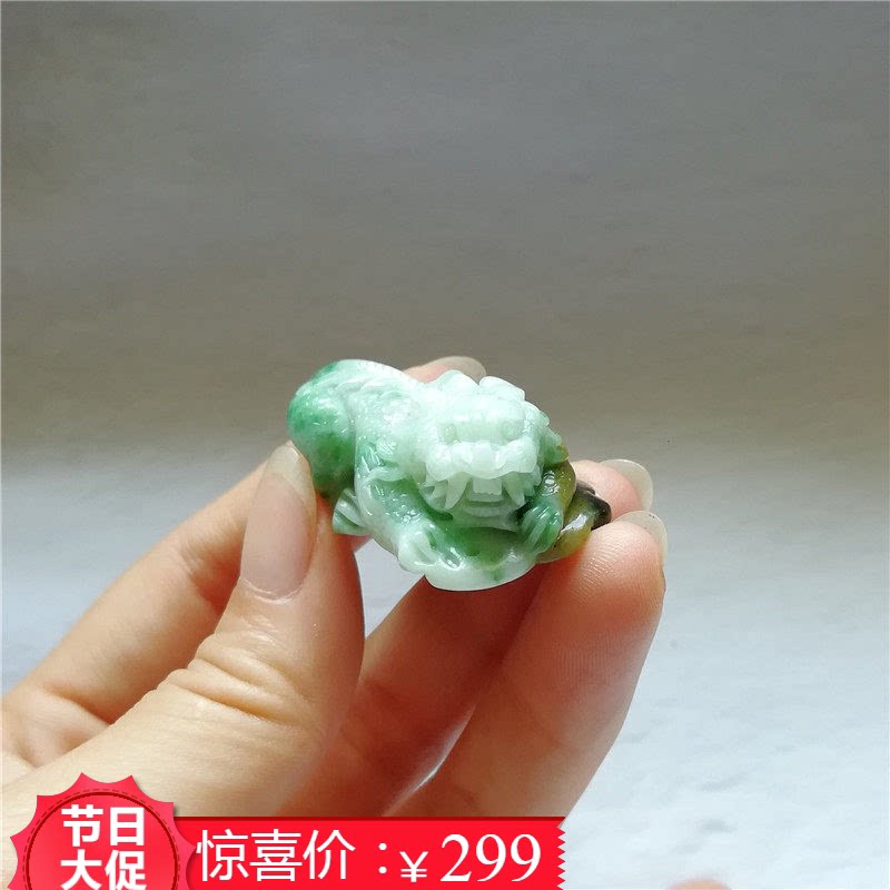 收藏天然玉石独山玉吊坠老坑南阳玉独玉貔貅挂件神兽玉佩项链手链