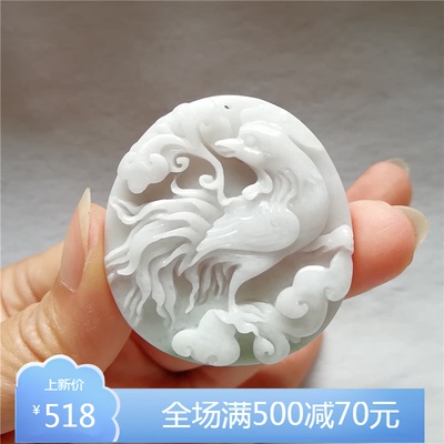收藏珠宝南阳独山玉吊坠天然玉石细白独玉吉祥如意挂件生肖鸡玉坠