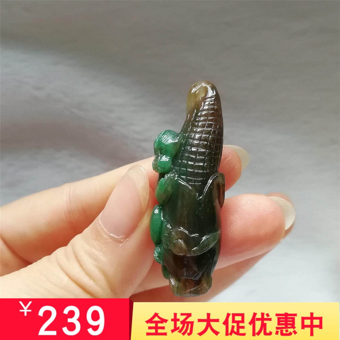 独山玉独玉米如意平安吊坠