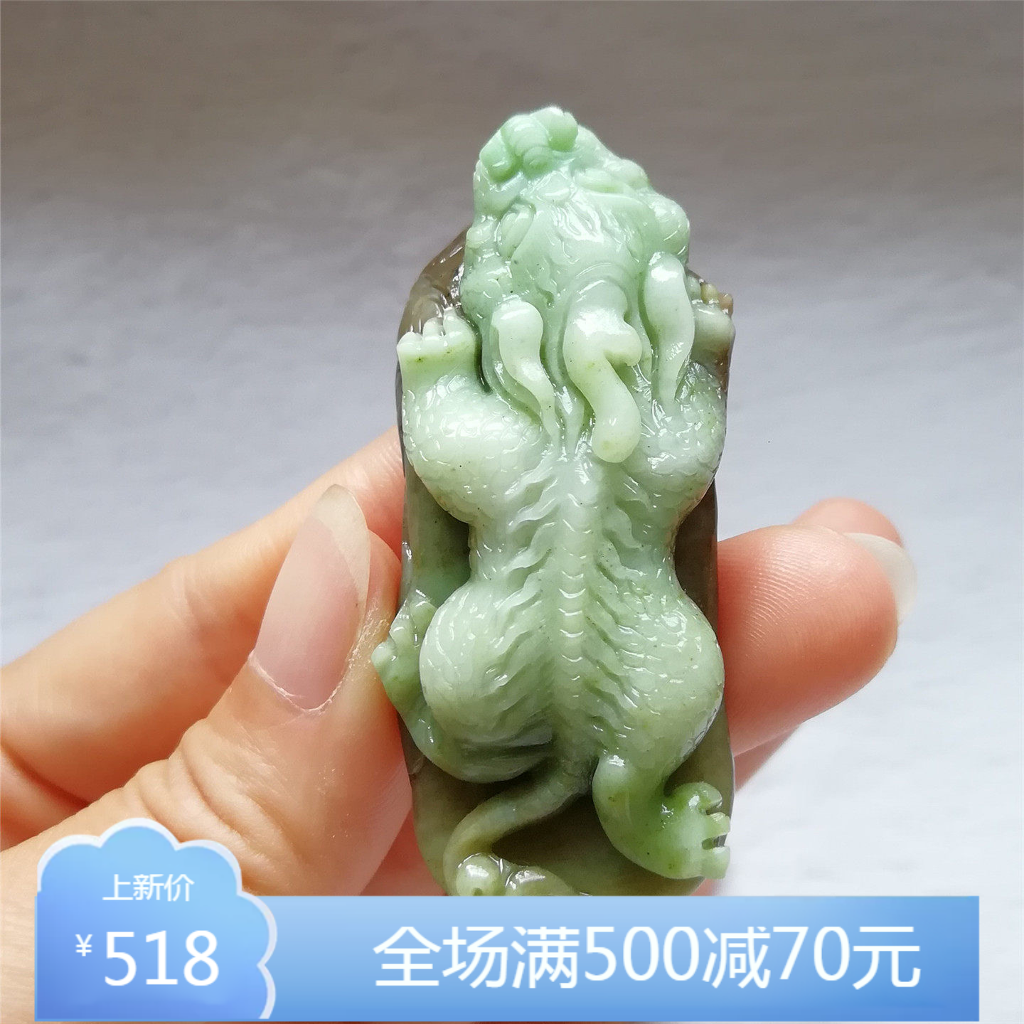 收藏独山玉貔貅手把件天然玉石独玉文玩神兽小摆件招财吊坠平安秒