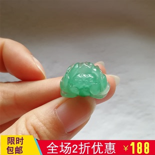 正品 天然玉石独龙玉吊坠冰种荷花玉佩荷韵挂件非洲翠项链手链配饰
