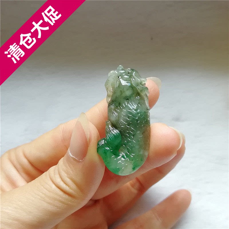 正品天然玉石独山玉吊坠南阳玉独玉龙鱼玉佩鲤鱼跳龙门挂件独件秒