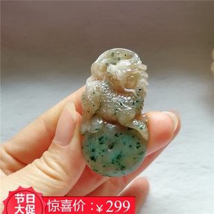 收藏天然玉石独山玉吊坠双面精工独玉麒麟玉佩麒麟送福挂件平安扣